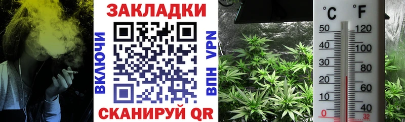 Где купить наркотики Назарово АМФ  МЕФ 