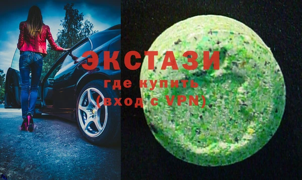 прущий лед Богданович