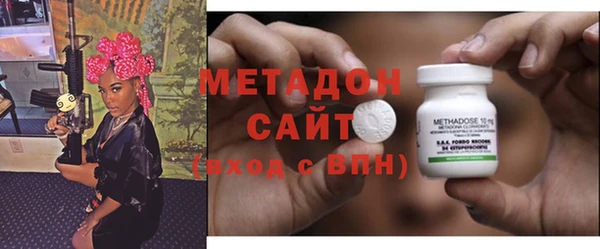 прущий лед Богданович