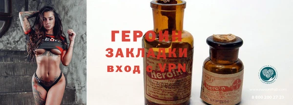прущий лед Богданович