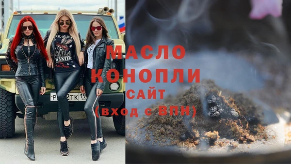 прущий лед Богданович
