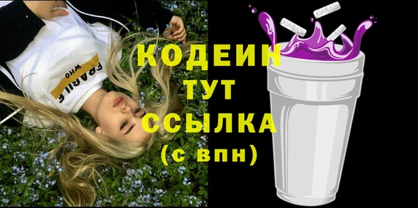 меф Богородск