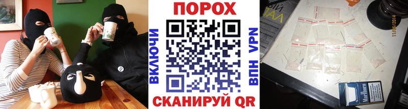 Метамфетамин мет купить цена Назарово