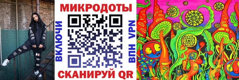 блэк спрут ТОР Назарово Галлюциногенные грибы ЛСД купить наркотики цена