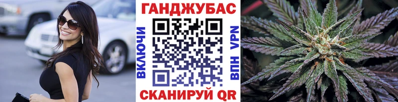 МАРИХУАНА LSD WEED  купить  цена  Назарово 